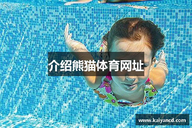 About image